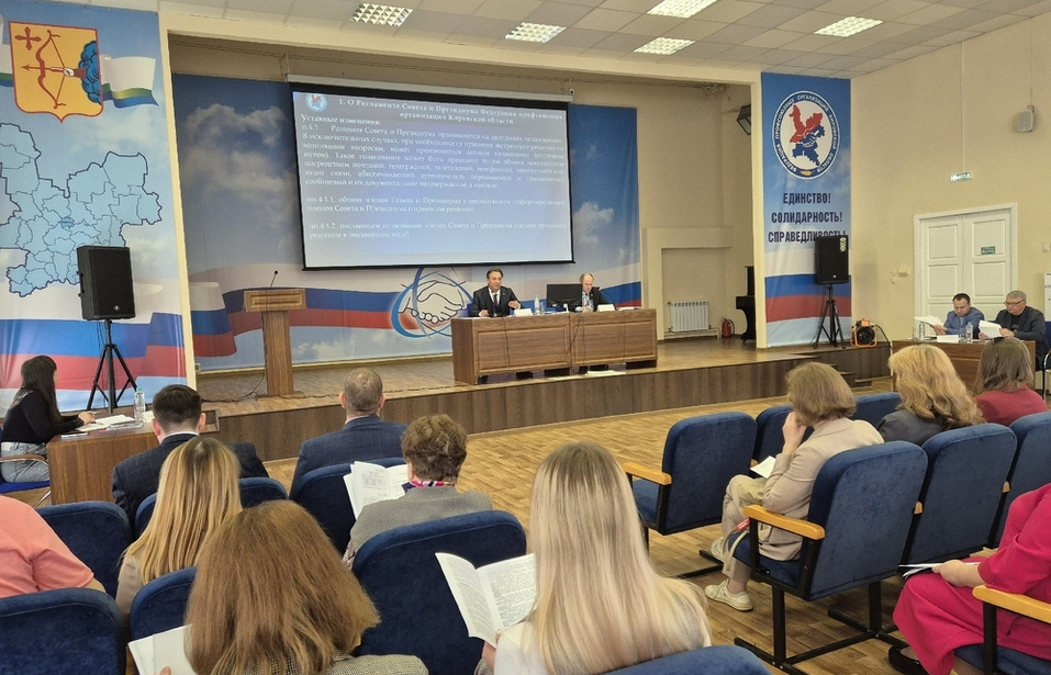 слайд 6